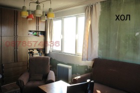 ������� ���������� | Imot.bg � ����� ������ 8