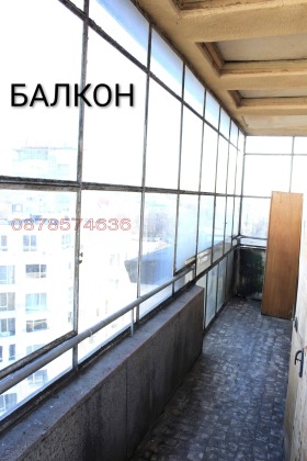 ������� ���������� | Imot.bg � ����� ������ 16