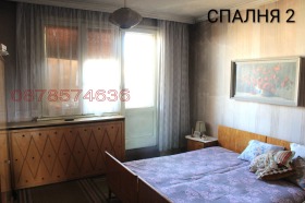 ������� ���������� | Imot.bg � ����� ������ 11