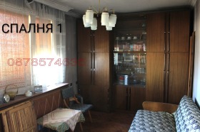 ������� ���������� | Imot.bg � ����� ������ 10