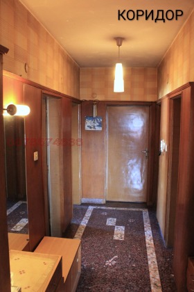 ������� ���������� | Imot.bg � ����� ������ 4