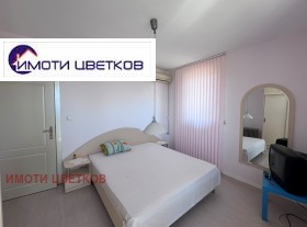 ������� ���� | Imot.bg � ����� ������ 12