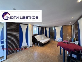 ������� ���� | Imot.bg � ����� ������ 15