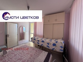 ������� ���� | Imot.bg � ����� ������ 14