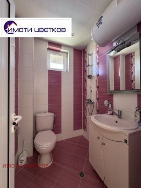 ������� ���� | Imot.bg � ����� ������ 13