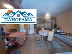 ������� ���� | Imot.bg � ����� ������ 10