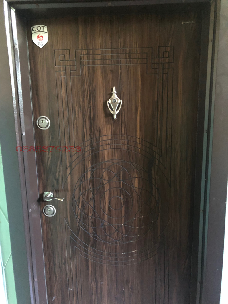 Продава 2-СТАЕН, гр. София, Надежда 4, снимка 11 - Апартаменти - 52926750