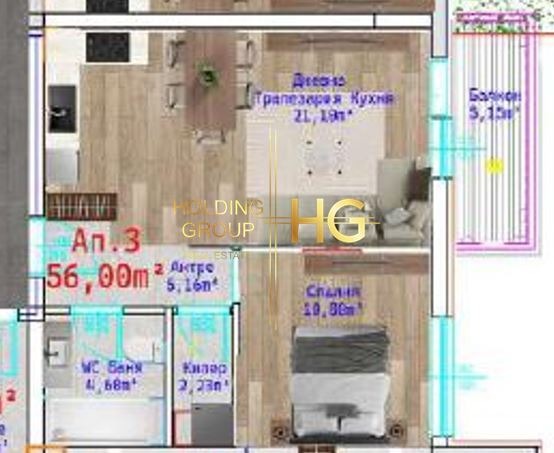 Продава  2-стаен град Варна , Виница , 66 кв.м | 59953399 - изображение [2]