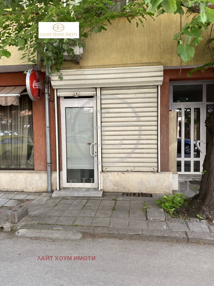 На продаж  1 спальня Пловдив , Кючук Париж , 73 кв.м | 88929856 - зображення [14]