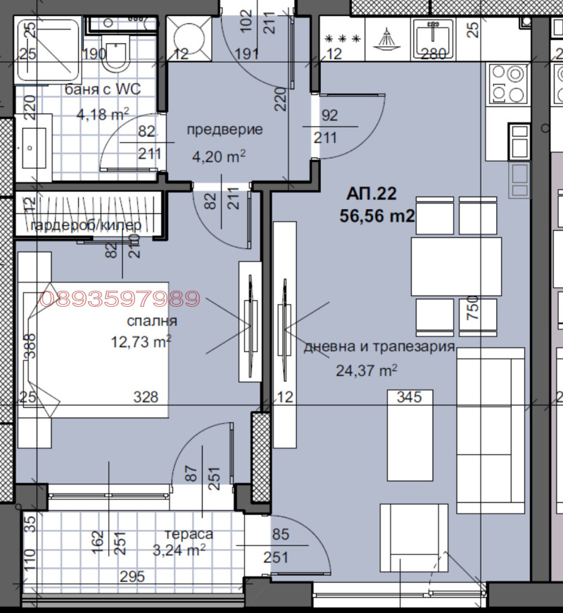 Продава 2-СТАЕН, гр. Пловдив, Тракия, снимка 12 - Апартаменти - 53050532