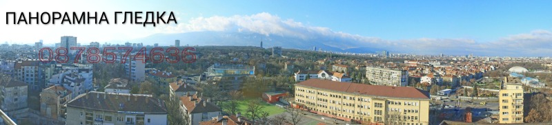 Продава МНОГОСТАЕН, гр. София, Гео Милев