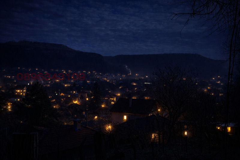 Продава ПАРЦЕЛ, гр. Провадия, област Варна, снимка 2 - Парцели - 53484349