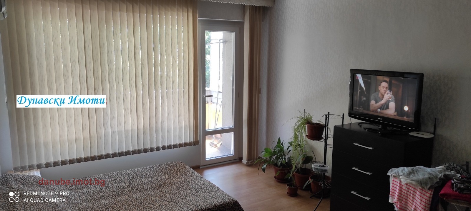 Продава 2-СТАЕН, гр. Русе, Родина 2, снимка 5 - Апартаменти - 54091138