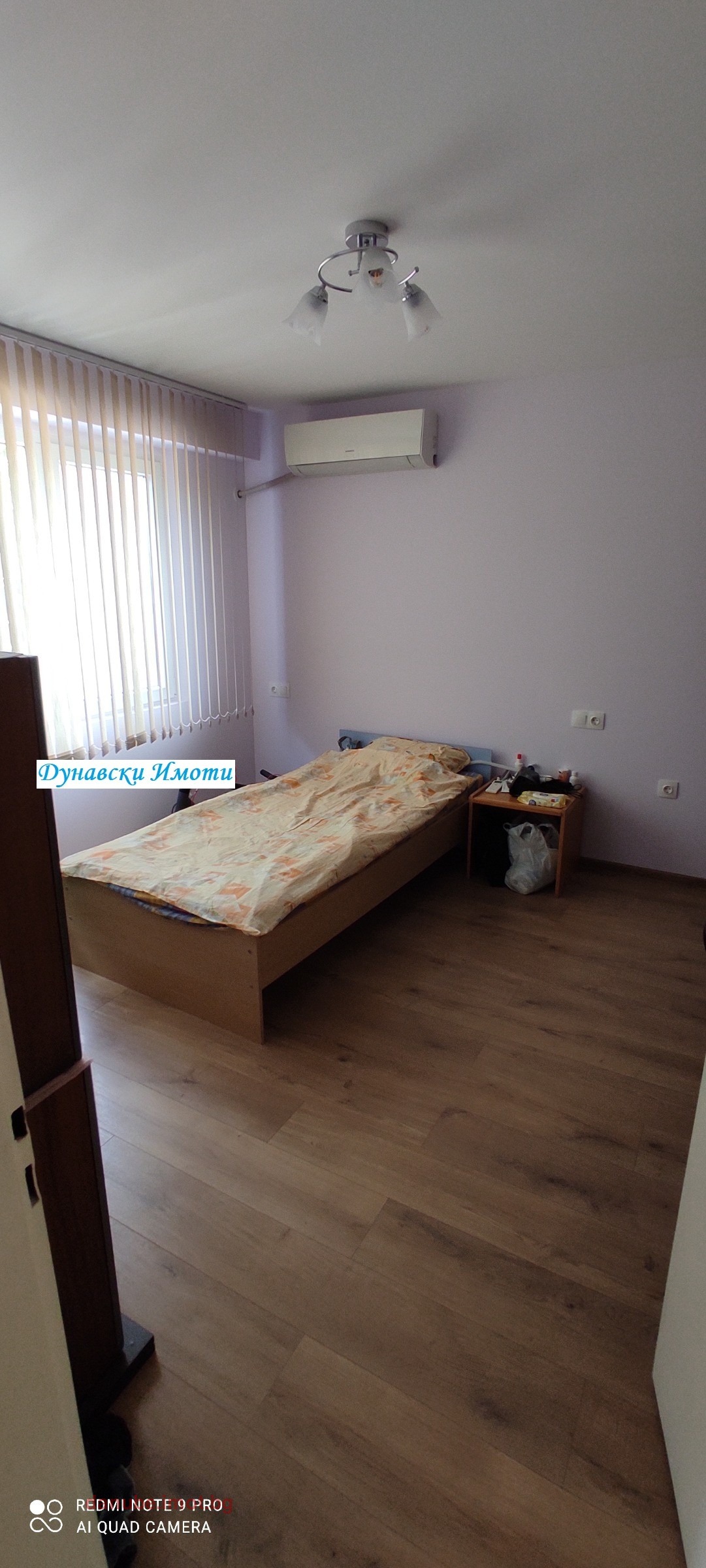 Продава 2-СТАЕН, гр. Русе, Родина 2, снимка 8 - Апартаменти - 54091138