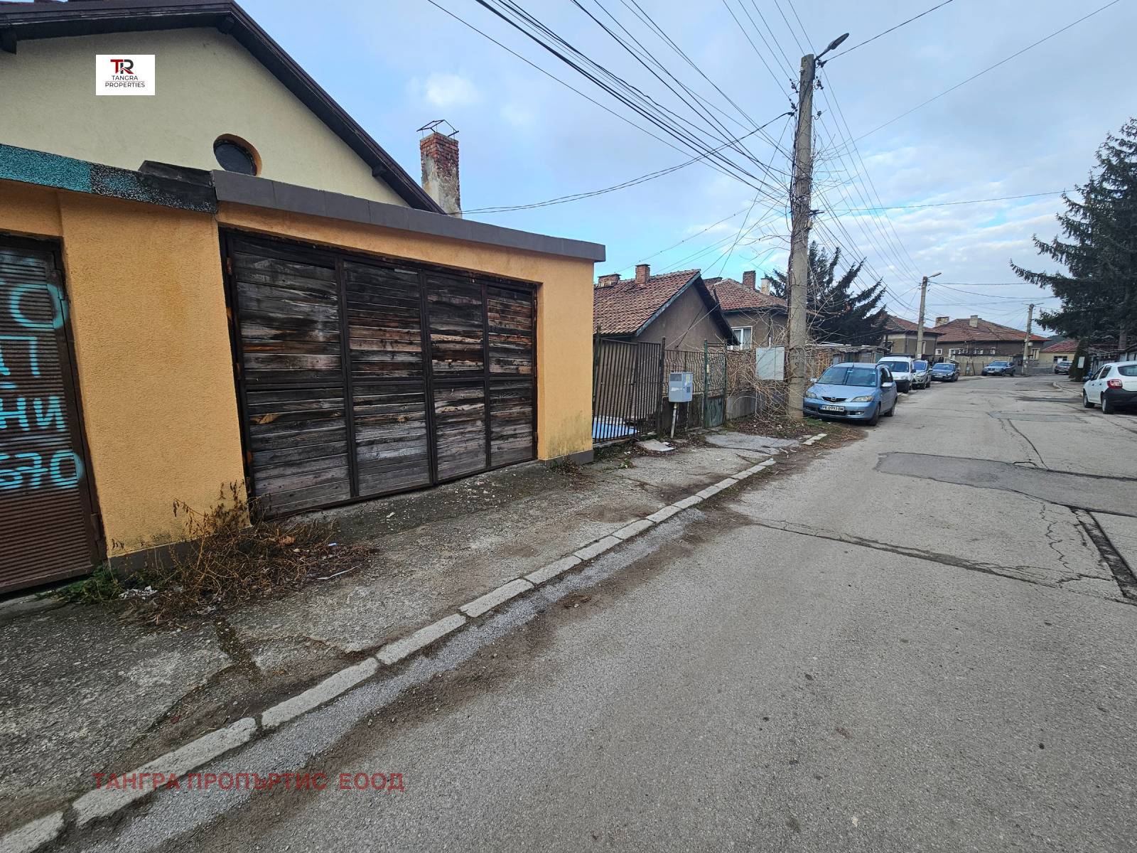 Продава КЪЩА, гр. Перник, Изток, снимка 6 - Къщи - 49293478