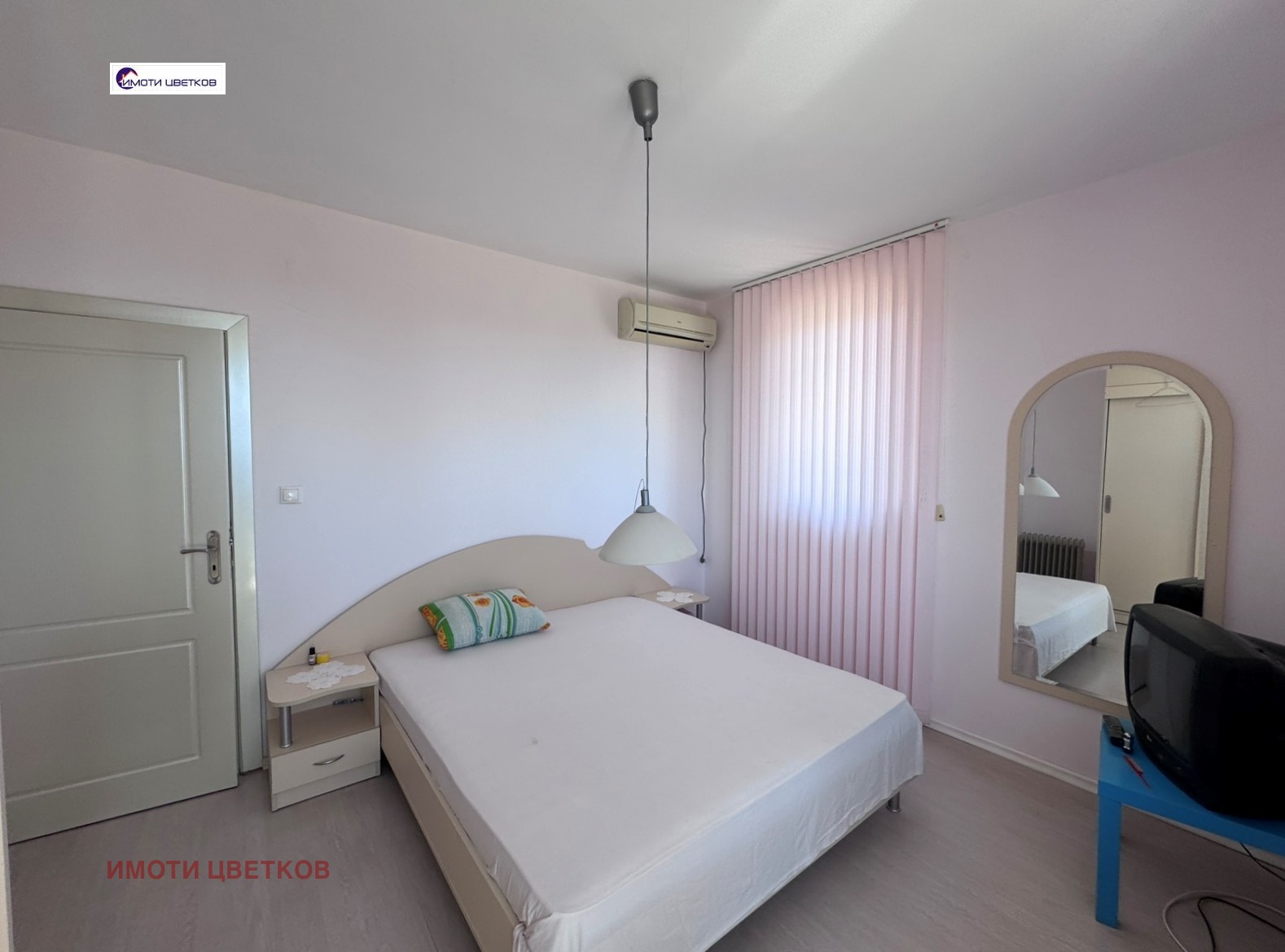 Продава КЪЩА, с. Челопек, област Враца, снимка 12 - Къщи - 55739833