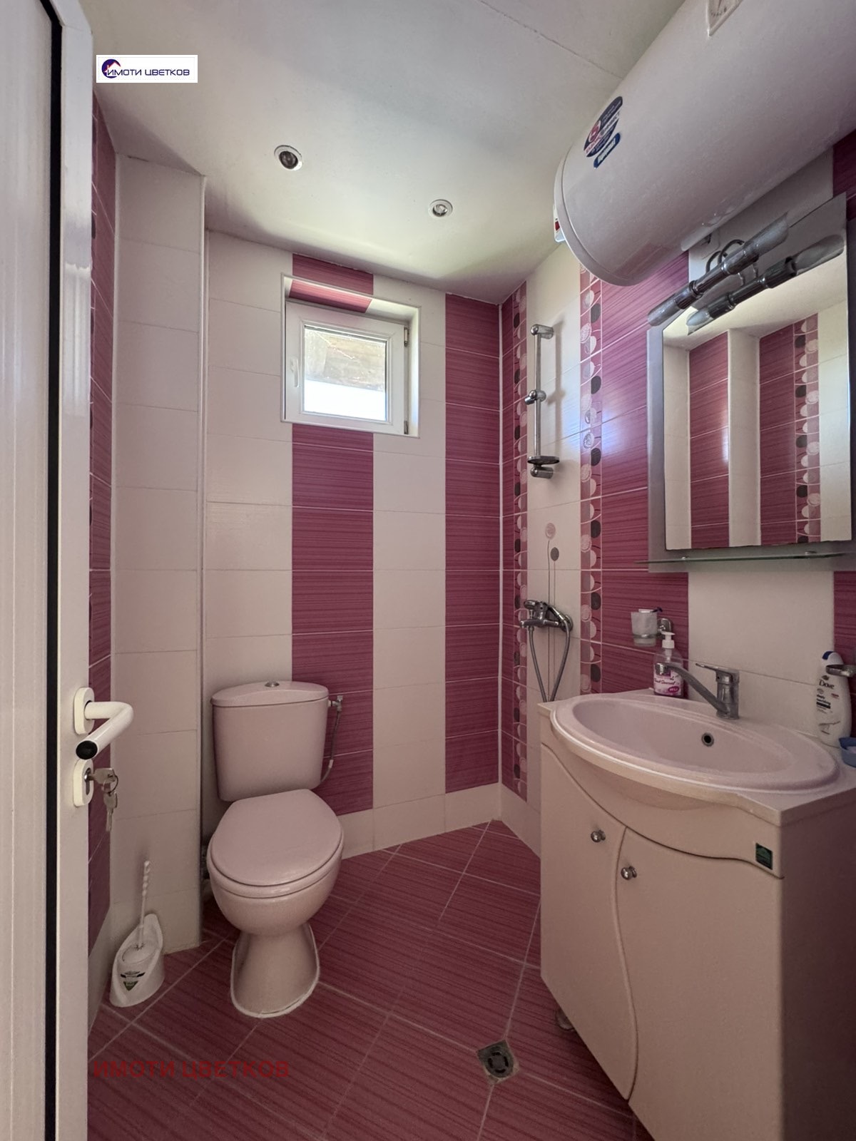 Продава КЪЩА, с. Челопек, област Враца, снимка 13 - Къщи - 55739833