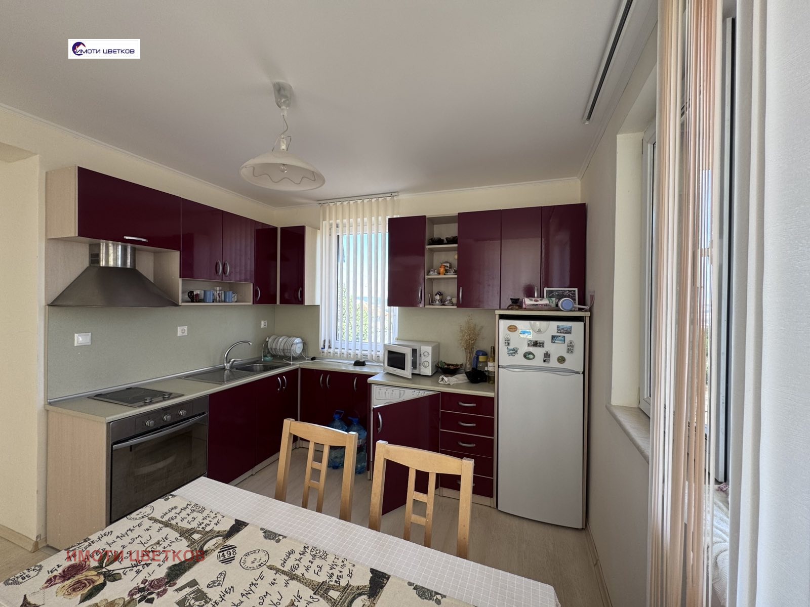Продава КЪЩА, с. Челопек, област Враца, снимка 7 - Къщи - 55739833