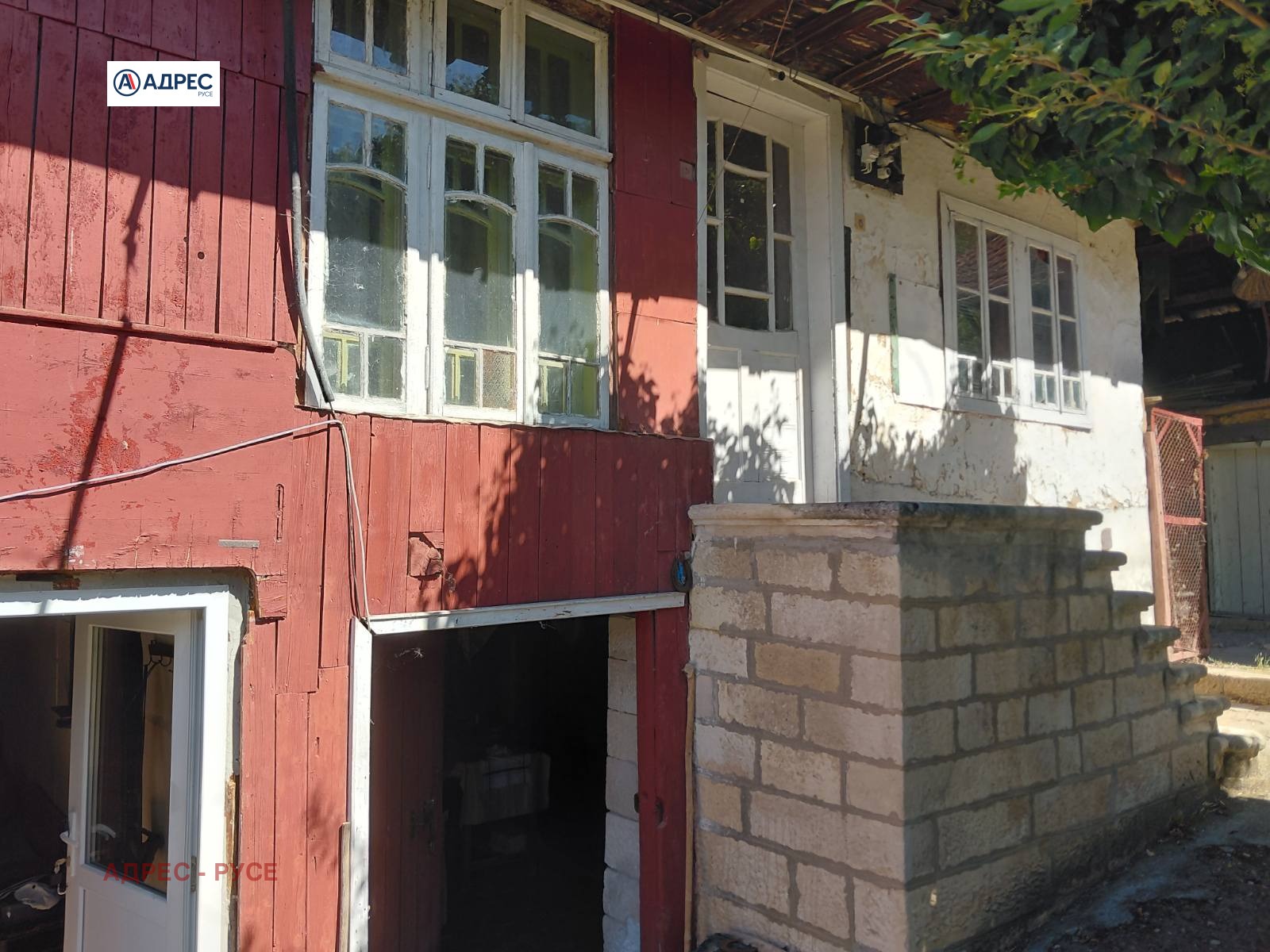 Продава КЪЩА, с. Нисово, област Русе, снимка 9 - Къщи - 56532083