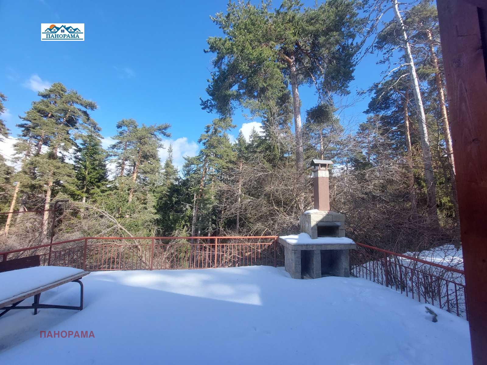 Продава ВИЛА, с. Равногор, област Пазарджик, снимка 13 - Вили - 53825936