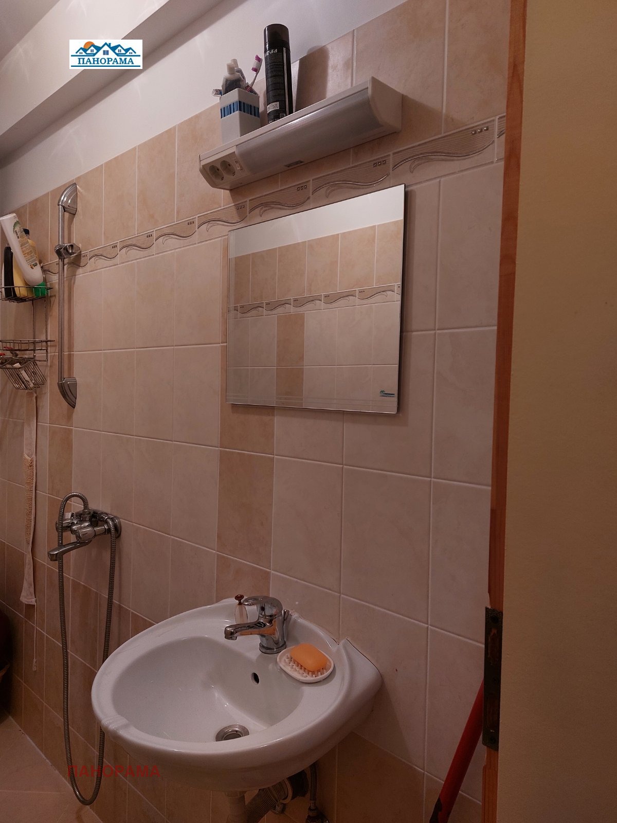 Продава ВИЛА, с. Равногор, област Пазарджик, снимка 10 - Вили - 53825936