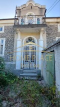 Продава КЪЩА, област Варна, гр. Девня • 55000 € • 82113796 — Holmes.bg