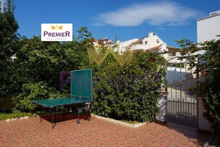 ������� ���� | Imot.bg � ����������� 7