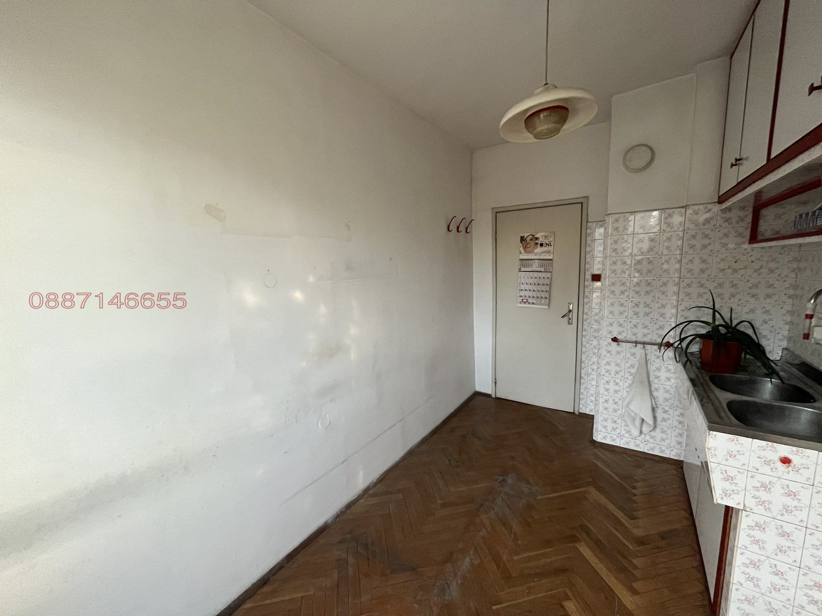 ������� 1-����� | Imot.bg � ����������� 1