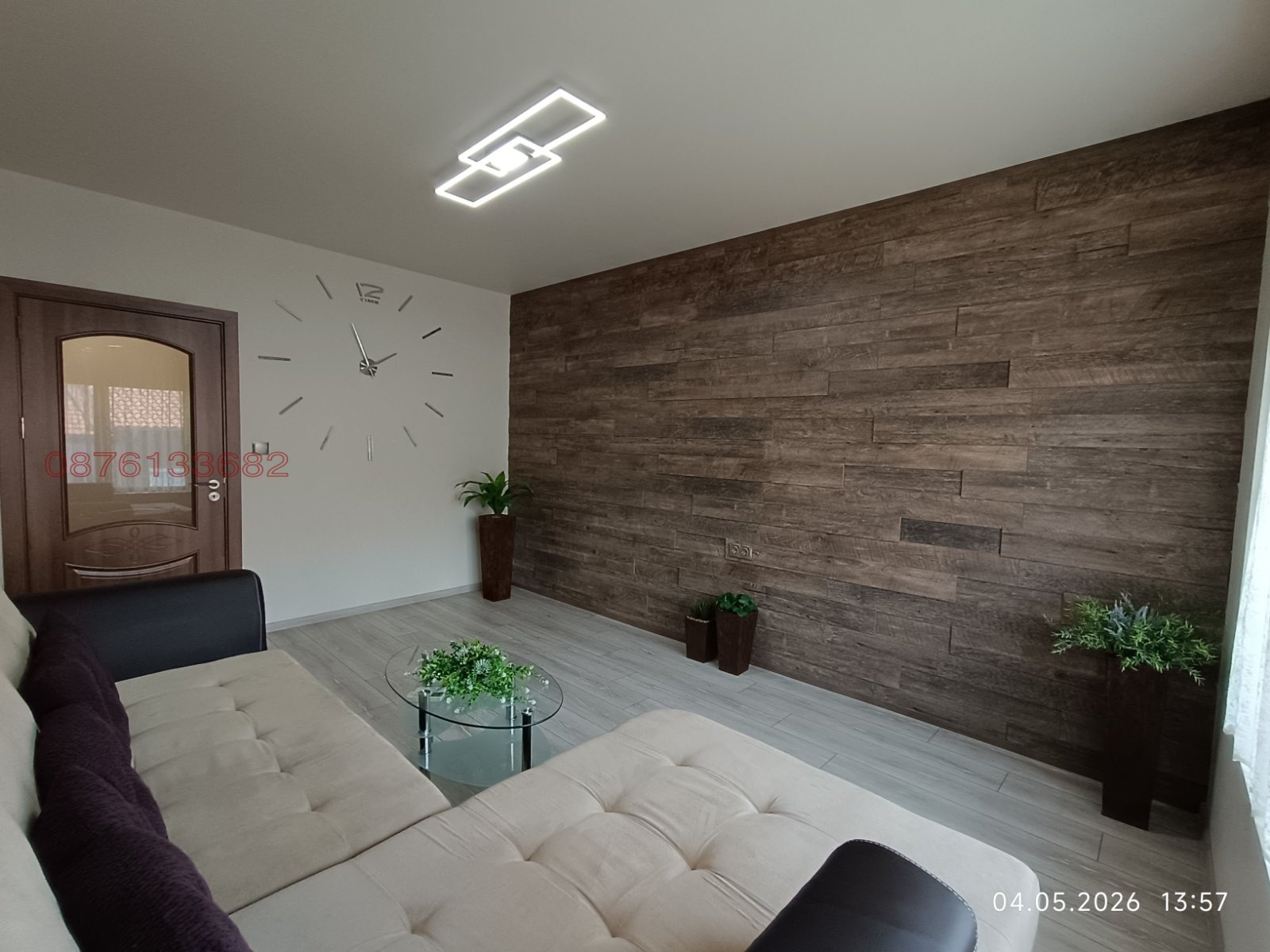 ������� 3-����� | Imot.bg � ����������� 12