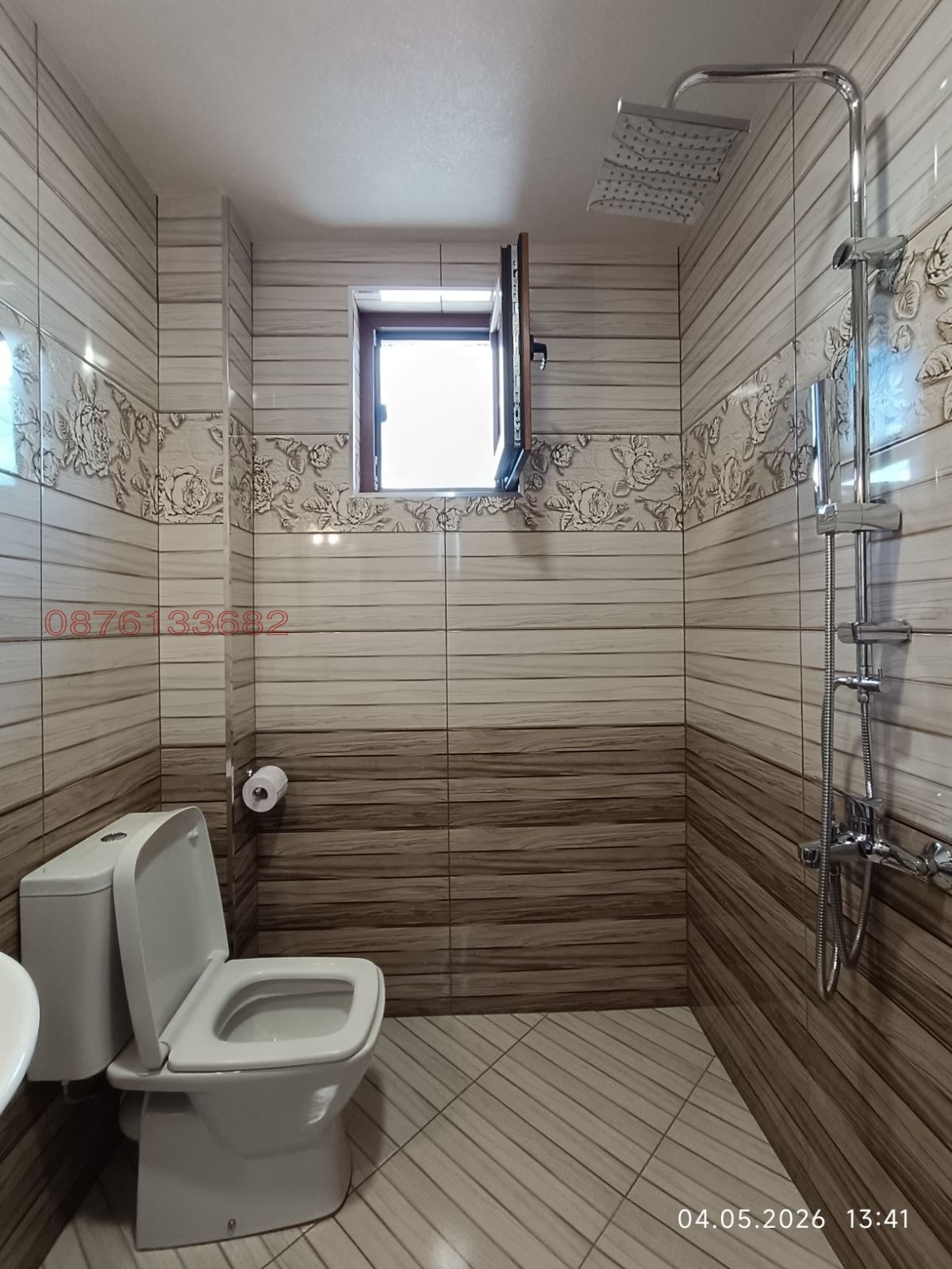 ������� 3-����� | Imot.bg � ����������� 17