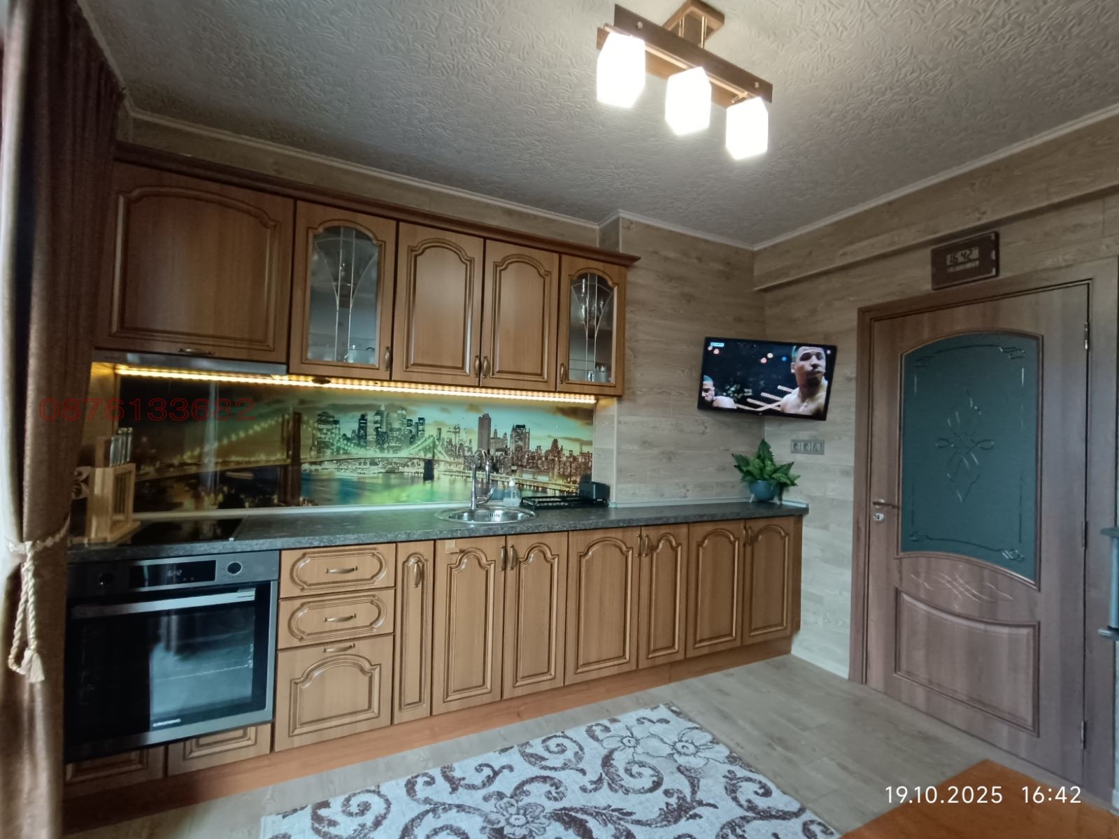 ������� 3-����� | Imot.bg � ����������� 9