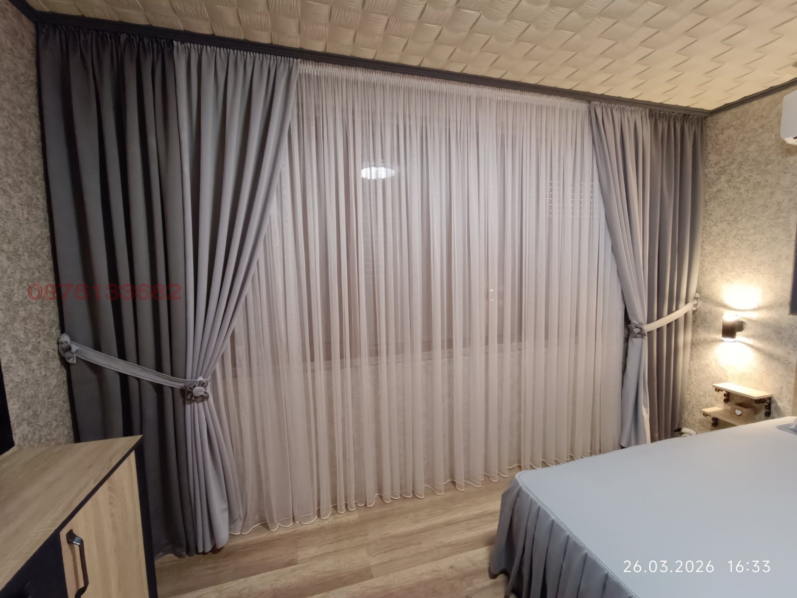 ������� 3-����� | Imot.bg � ����������� 4