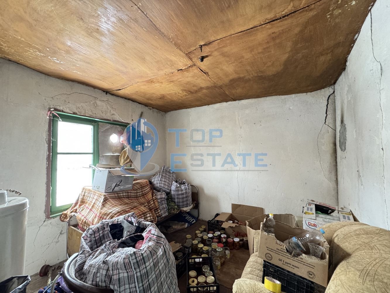 ������� ���� | Imot.bg � ����������� 8