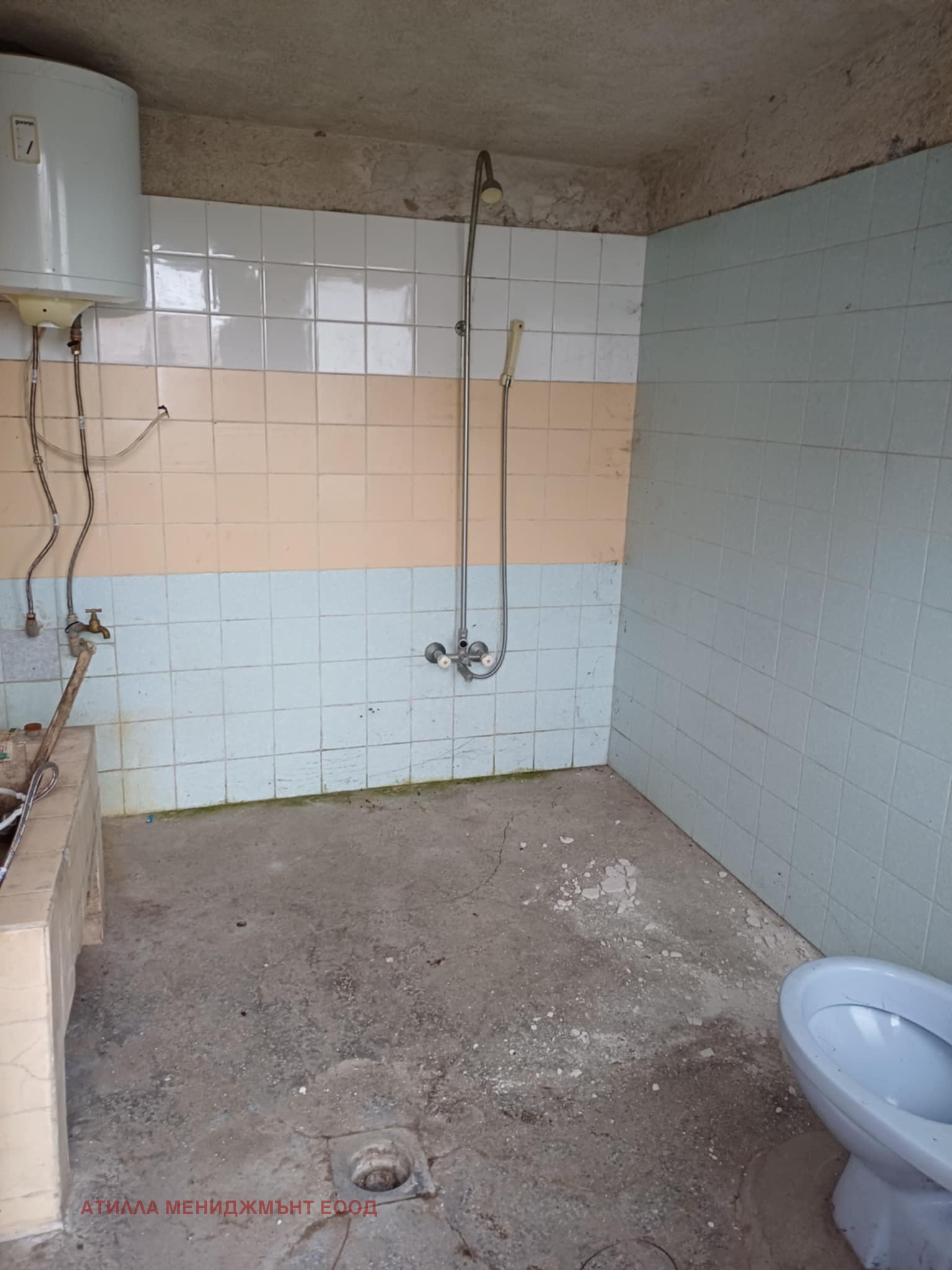 ������� ���� | Imot.bg � ����������� 14