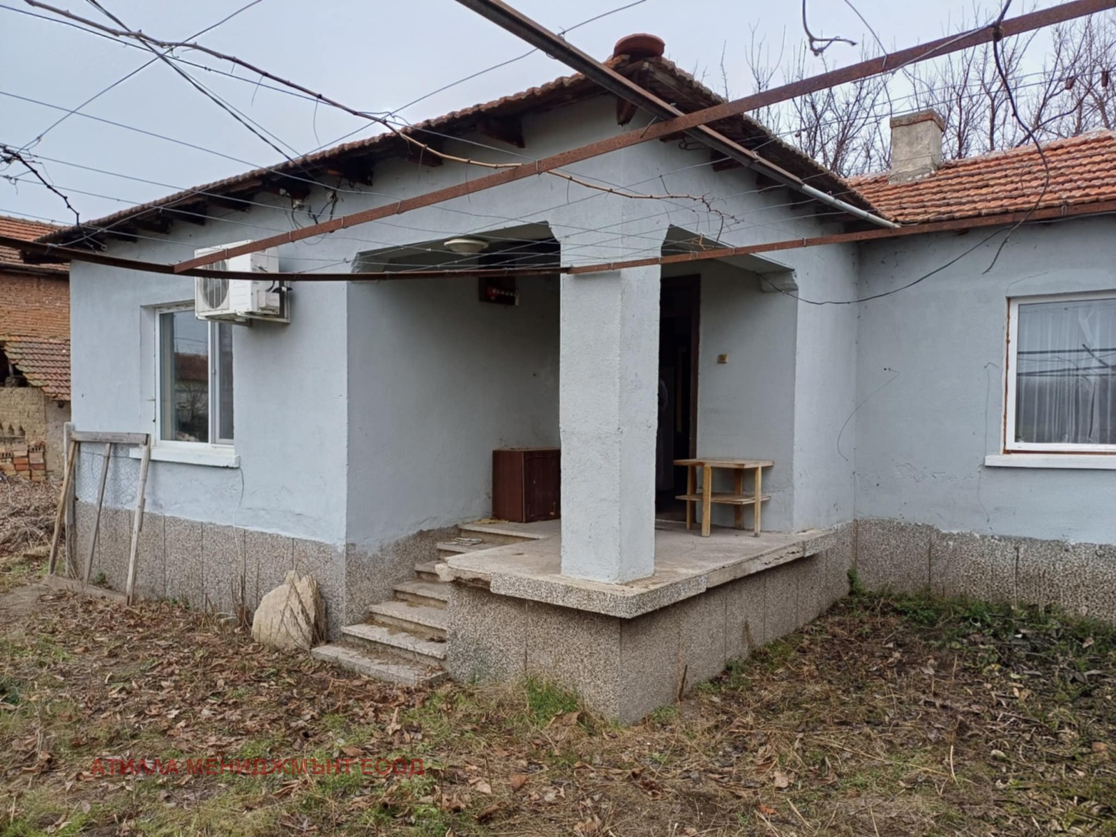 ������� ���� | Imot.bg � ����������� 4