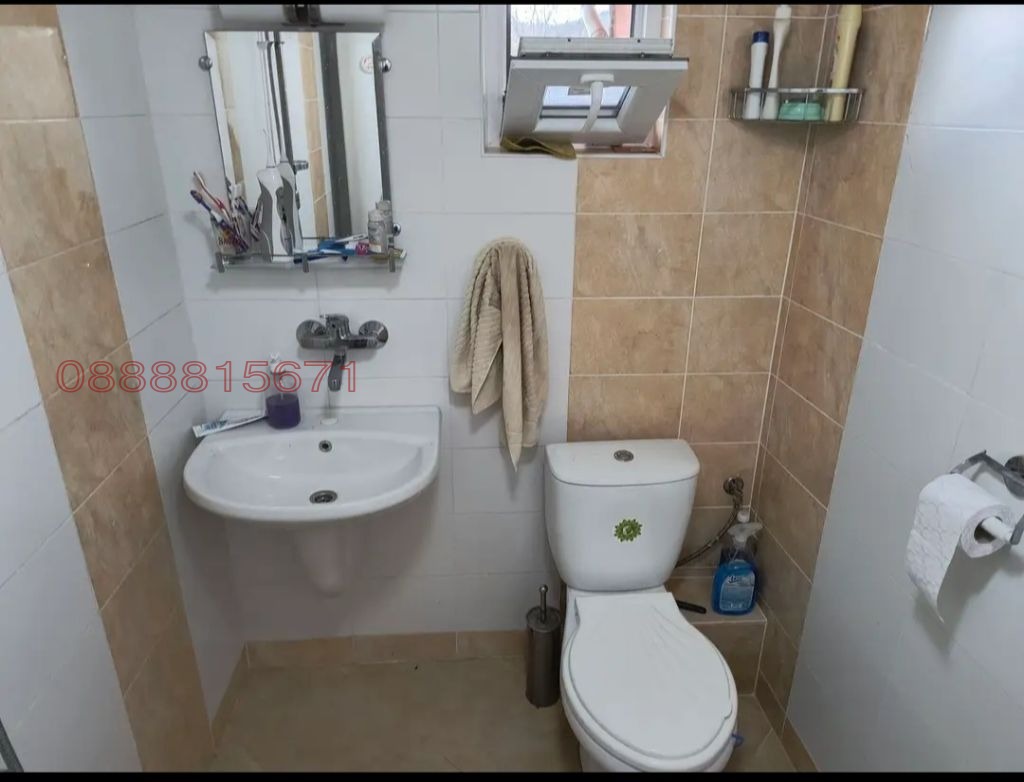 ������� ���� | Imot.bg � ����������� 12