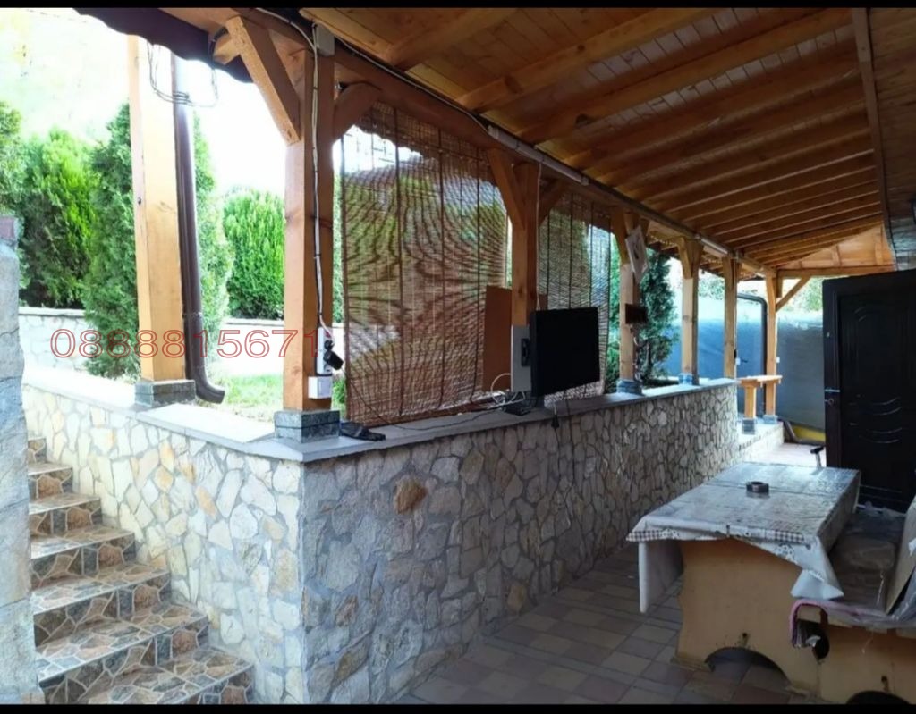 ������� ���� | Imot.bg � ����������� 7