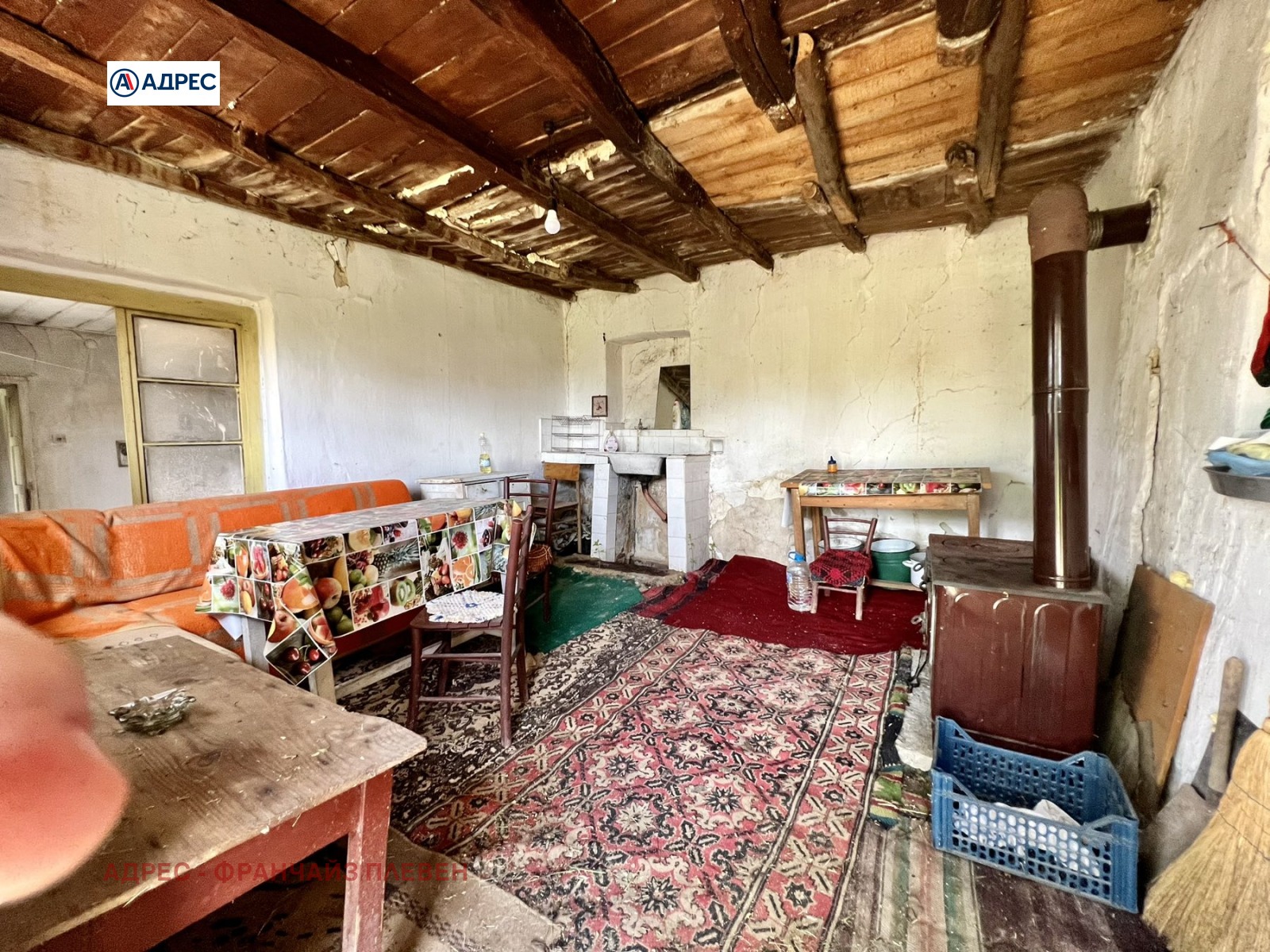 ������� ���� | Imot.bg � ����������� 15