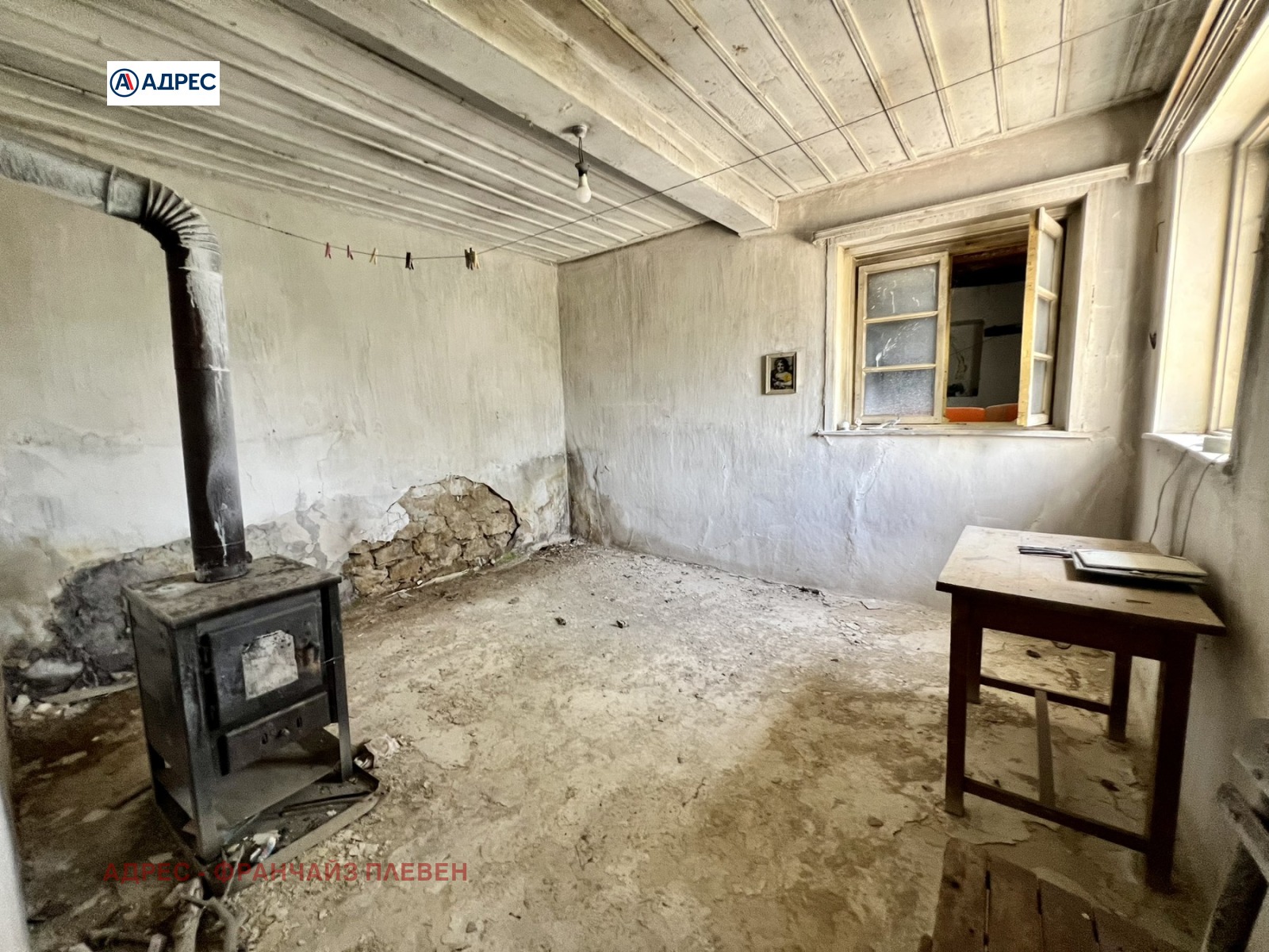 ������� ���� | Imot.bg � ����������� 11