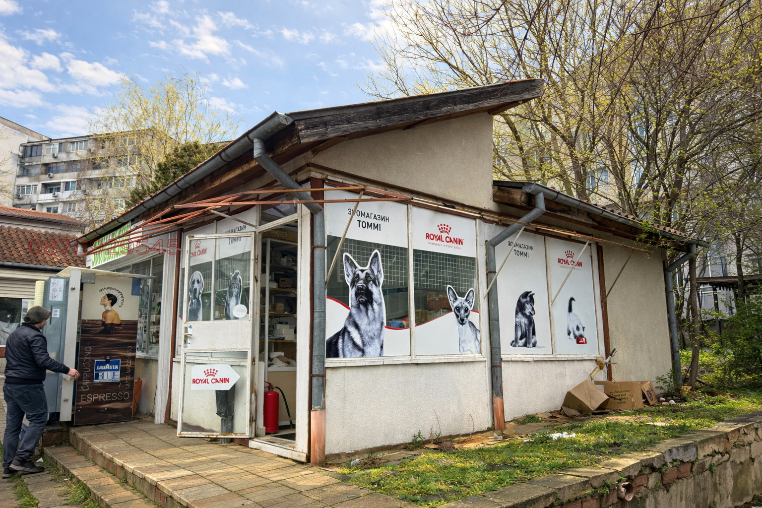 ������� ������� | Imot.bg � ����������� 2