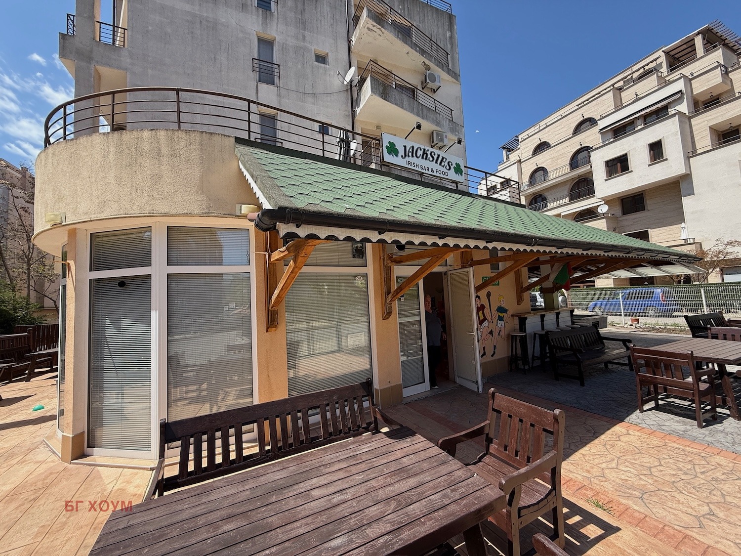 ������� ��������� | Imot.bg � ����������� 2