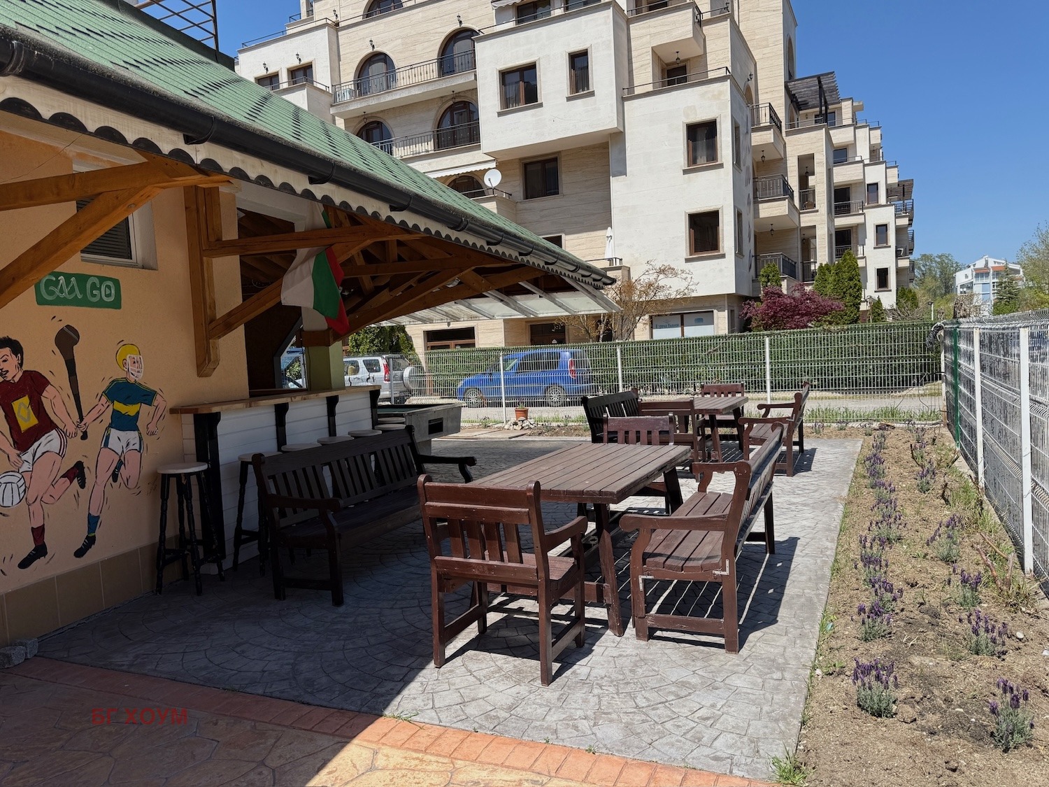 ������� ��������� | Imot.bg � ����������� 1