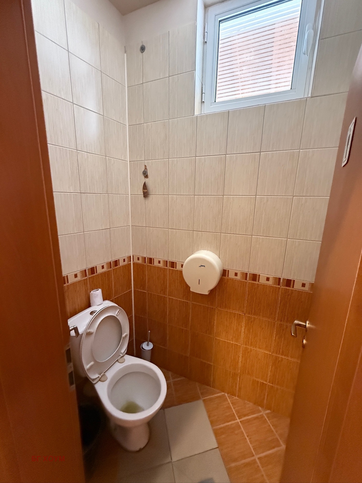 ������� ��������� | Imot.bg � ����������� 7