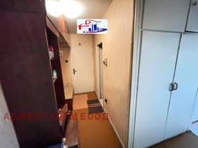 ������� 2-����� | Imot.bg � ����� ������ 6