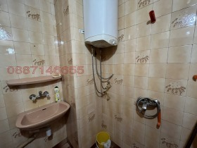 ������� 1-����� | Imot.bg � ����� ������ 3