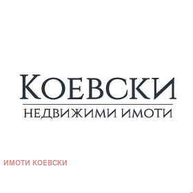 Продава 3-стаен