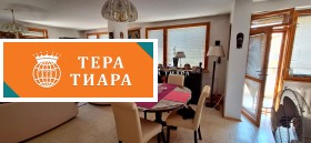 3 slaapkamers Reduta, Sofia 1