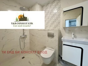 ������� ���� | Imot.bg � ����� ������ 8