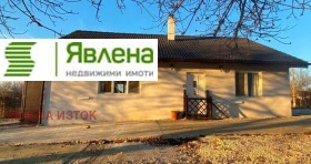 σπίτι Ραιοβο, περιοχή Σόφια 1