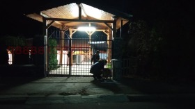 ������� ���� | Imot.bg � ����� ������ 10